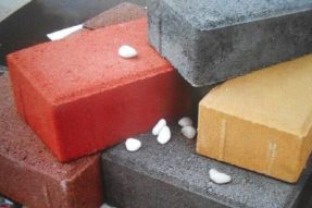 如何澆筑一塊高質量的水泥彩磚？