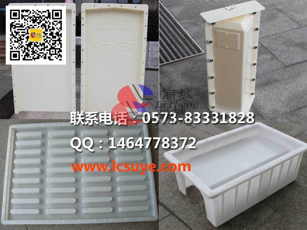 水泥制品塑料模具澆筑來的水泥制品為什么會有氣泡？